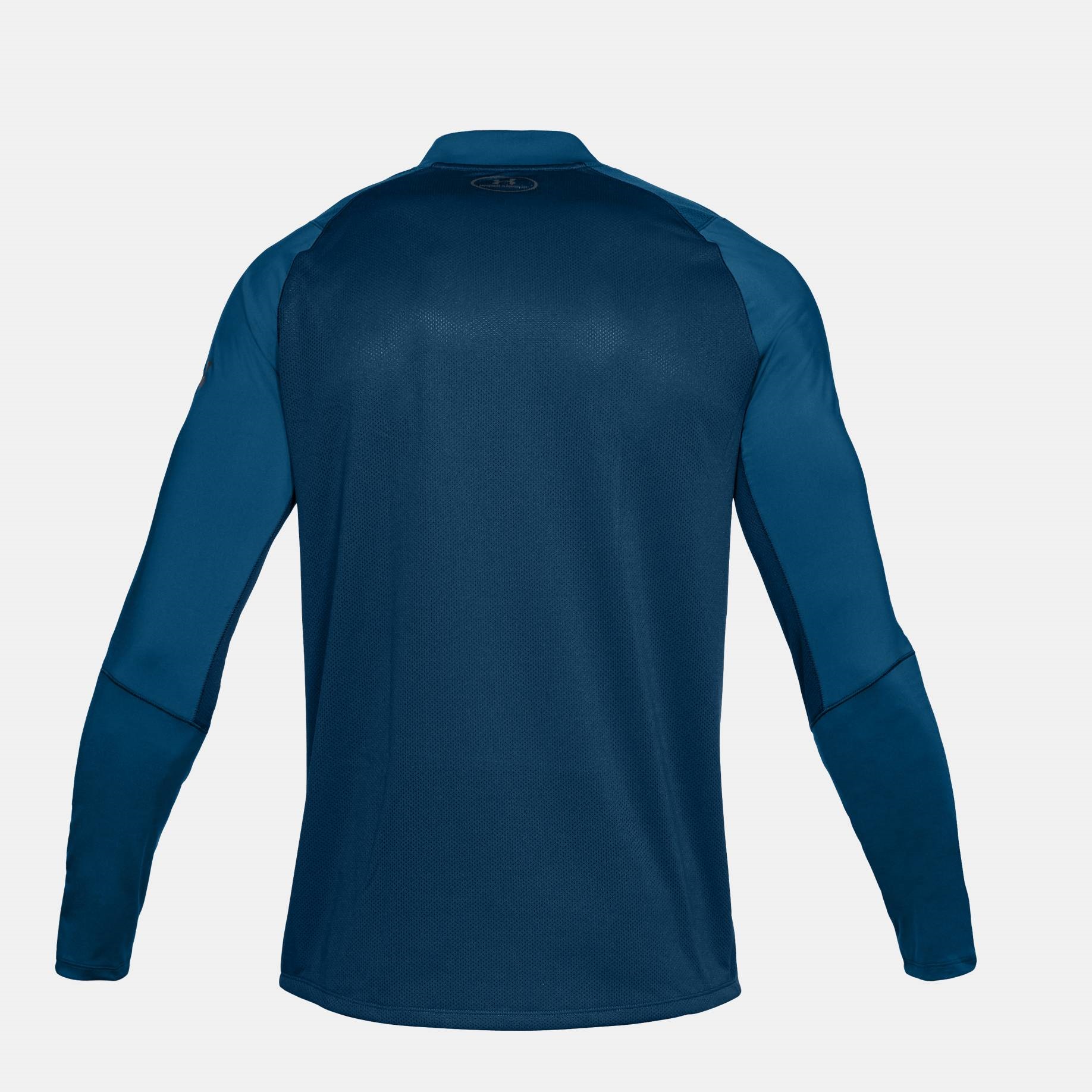 Bluze -  under armour MK-1 1/4 Zip Shirt 6430